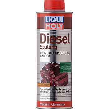 Промывка дизельных систем Diesel Spulung